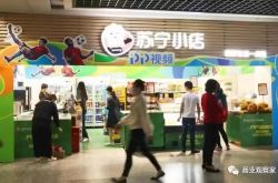 (9分钟科普下)抚顺市工厂咨询热线电话_哔哩哔哩-2